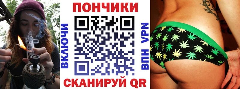 Где продают наркотики Елабуга Гашиш СОЛЬ Меф мяу мяу COCAIN