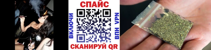 Бутират GHB  маркетплейс какой сайт  Елабуга 