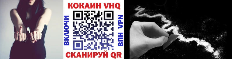 ссылка на мегу ССЫЛКА  Елабуга  Кокаин 99% 
