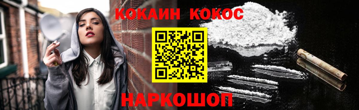 А ПВП Елабуга