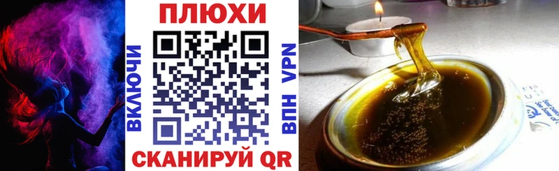 мега зеркало  Елабуга  ГАШИШ Изолятор  даркнет сайт 
