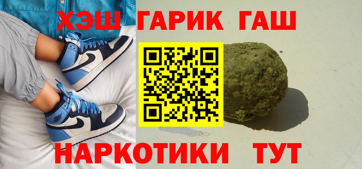 ГАШ Изолятор Елабуга
