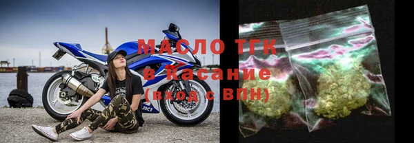 меф Белоозёрский