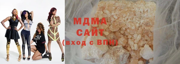 альфа пвп Лиски