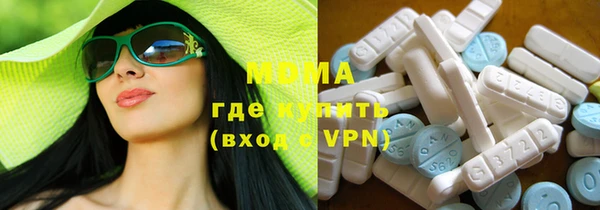 меф Белоозёрский