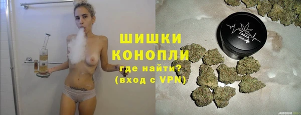 дистиллят марихуана Липки