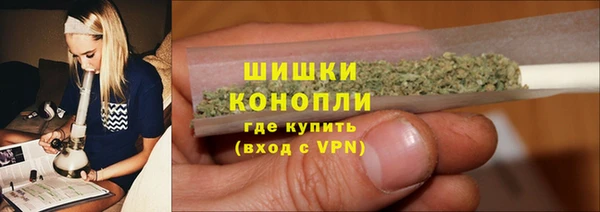 меф Белоозёрский