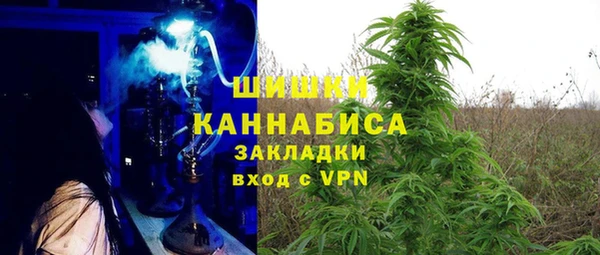 MESCALINE Богородск