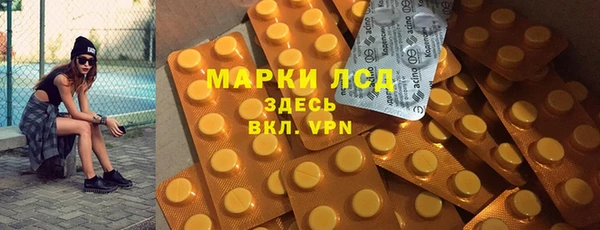 меф Белоозёрский