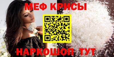 кокаин VHQ Гай