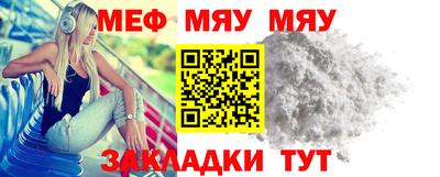 гашишное масло Волжский