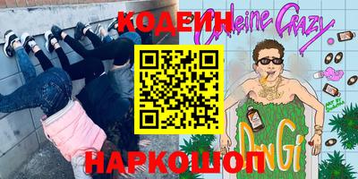 таблы Гагарин