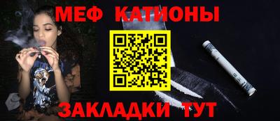 бутират Гатчина