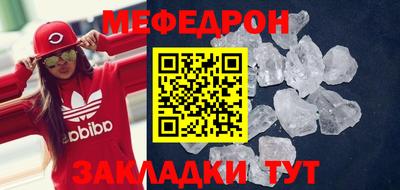 кокаин VHQ Гай