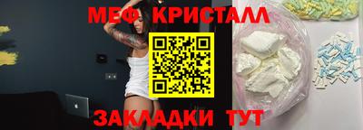 кокаин VHQ Гай