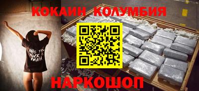 бутират Гатчина
