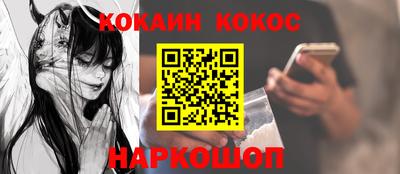 таблы Гагарин
