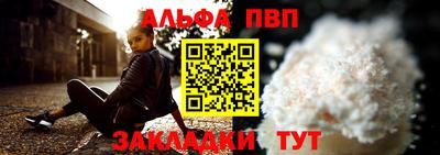 кокаин VHQ Гай
