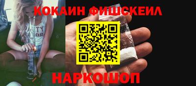 таблы Гагарин