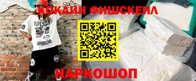 бутират Гатчина