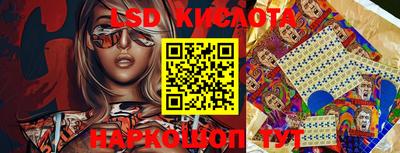 гашишное масло Волжский