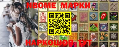 гашишное масло Волжский