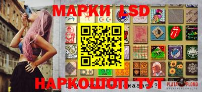 бутират Гатчина