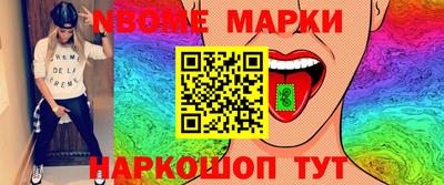 таблы Гагарин