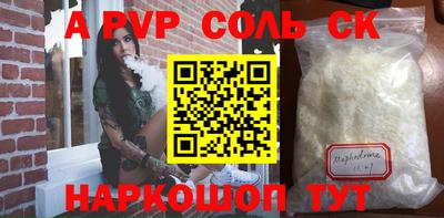 кокаин VHQ Гай