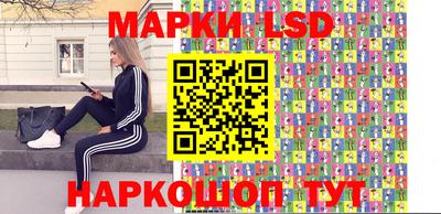 таблы Гагарин