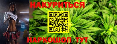 кокаин VHQ Гай