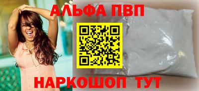 кокаин VHQ Гай