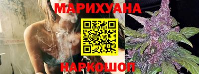 кокаин VHQ Гай