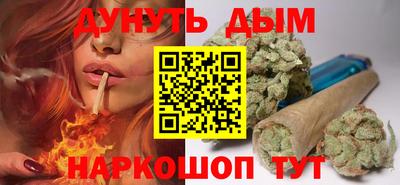 бутират Гатчина