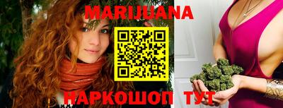 таблы Гагарин