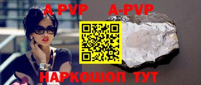 таблы Гагарин