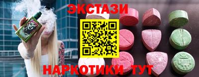 кокаин VHQ Гай