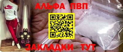 таблы Гагарин