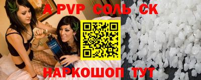 таблы Гагарин
