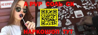 таблы Гагарин