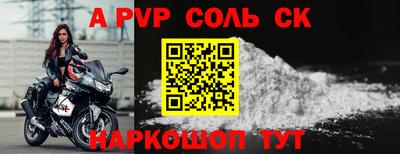 кокаин VHQ Гай
