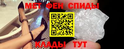 таблы Гагарин