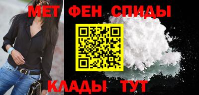 каннабис Волгодонск