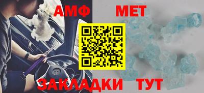 кокаин VHQ Гай