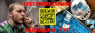 кокаин VHQ Гай