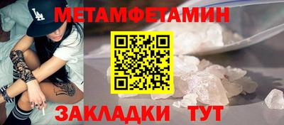 кокаин VHQ Гай