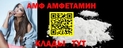 таблы Гагарин