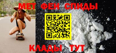 таблы Гагарин