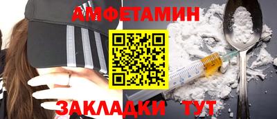 MESCALINE Кинель