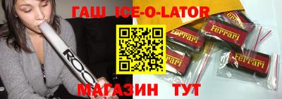 таблы Гагарин